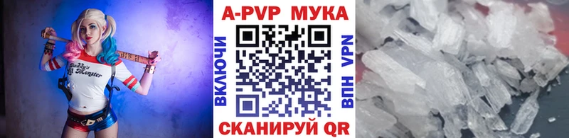 Какие есть наркотики Калтан А ПВП  Меф  ГАШ  Метамфетамин  Каннабис 