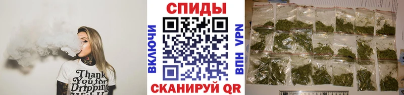 БУТИРАТ 1.4BDO  где купить наркотик  Калтан 