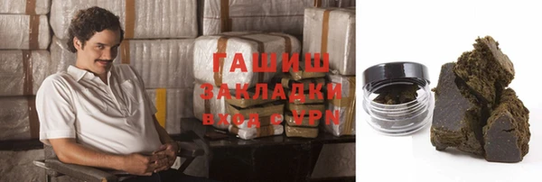 экстази Алексин