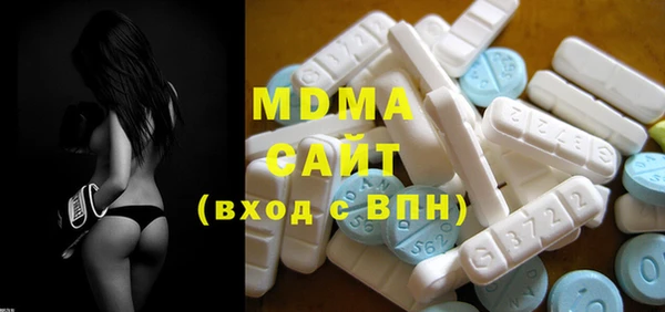 экстази Алексин