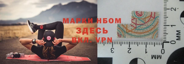 MDMA Premium VHQ Алзамай