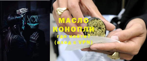 кокаин премиум Алексеевка