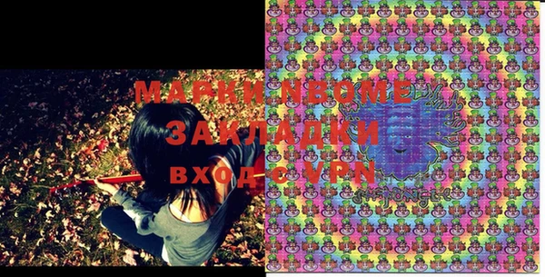 MDMA Premium VHQ Алзамай