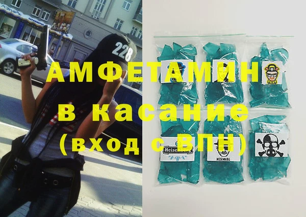 кокаин премиум Алексеевка