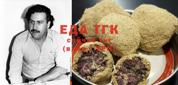 экстази Алексин