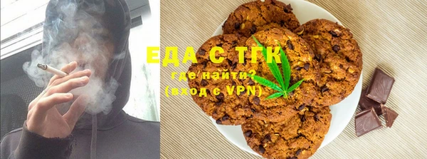кокаин премиум Алексеевка