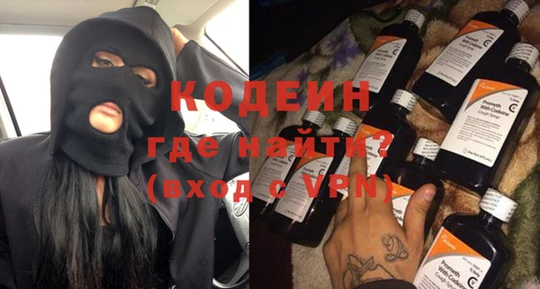 экстази Алексин