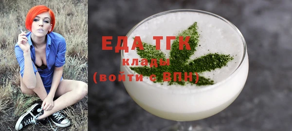 экстази Алексин