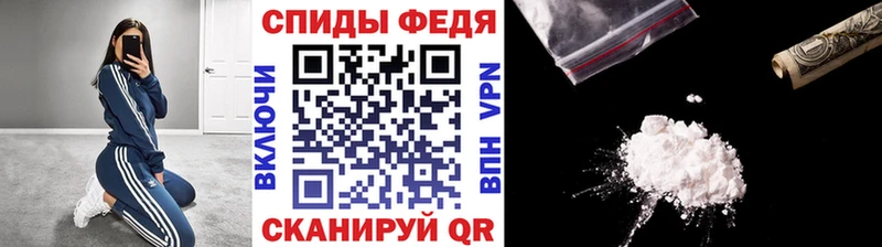 Метамфетамин Декстрометамфетамин 99.9%  ОМГ ОМГ зеркало  маркетплейс какой сайт  Калтан 